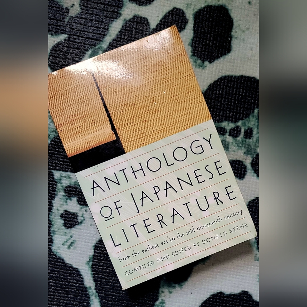COPY - Anthology of Japanese Literature  Book